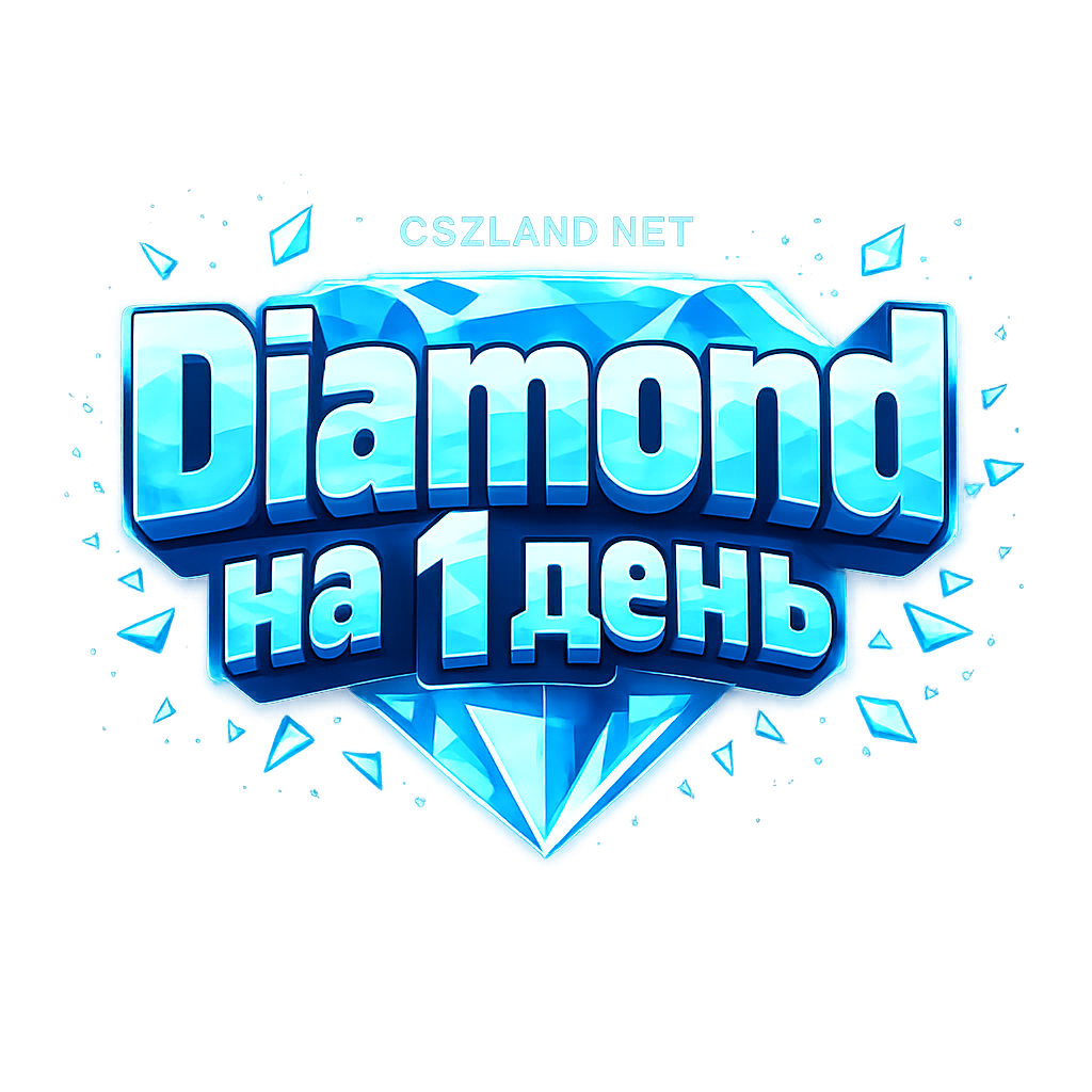 VIP Diamond 1 день