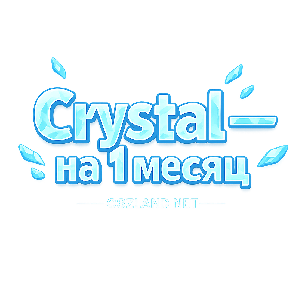 VIP Crystal 30 дней